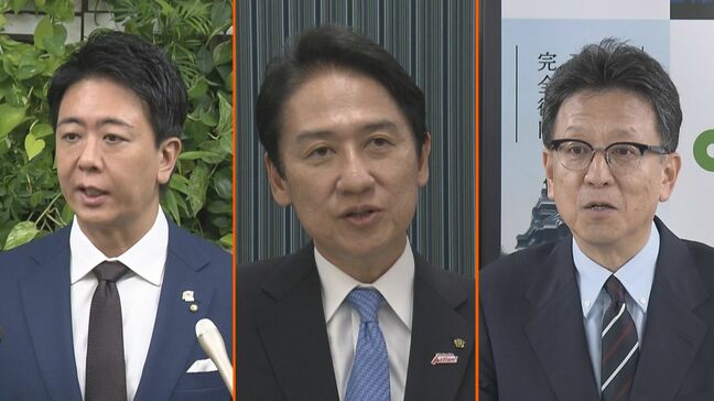 「九州も候補地」“副首都構想” に熊本市長が言及　南海トラフ地震・首都直下地震の同時発生リスク踏まえ|TBS NEWS DIG