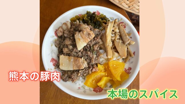 熊本地震・台湾から“絶品”の恩返し 「熊本と台湾の絆」とは|TBS NEWS DIG