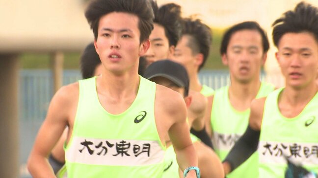 全国高校駅伝 大分東明は10年連続男女アベック出場 総合力と結束力で都大路を疾走へ|TBS NEWS DIG