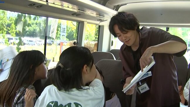 作家の綿世景さんも参加 岩手・矢巾町が舞台の小説で謎解きバスツアー|TBS NEWS DIG