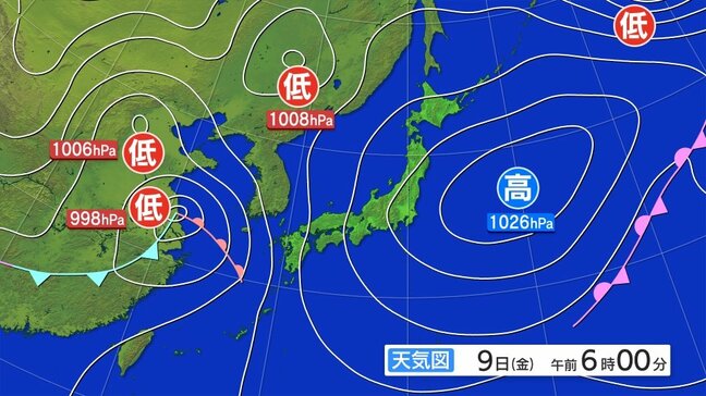 岩手県の天気概況|TBS NEWS DIG