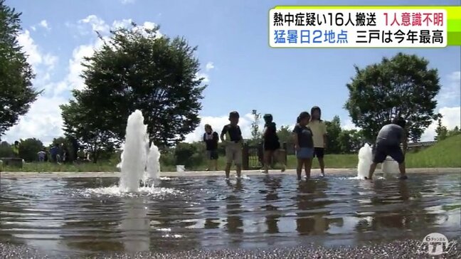 “危険な暑さ”続く青森県…　2地点で最高気温が35度以上の「猛暑日」に　熱中症やその疑いで80代男性が意識不明の状態で病院搬送　25日も十分な暑さ対策を|TBS NEWS DIG