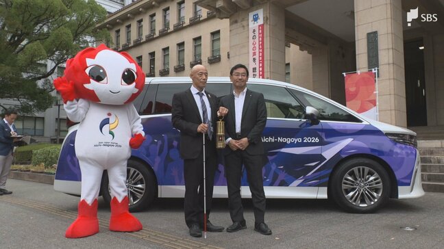 「選手の動きや表情を感じながら、スポーツの価値を感じてほしい」アジア最大のスポーツの祭典「アジア大会」9月19日開幕!大会組織委員会が見どころPR=静岡県庁|TBS NEWS DIG