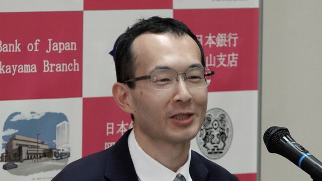 日本銀行岡山支店の新しい支店長に石崎寛憲氏が就任「いろんな場所を訪れていろんな方とネットワークを」【岡山】|TBS NEWS DIG