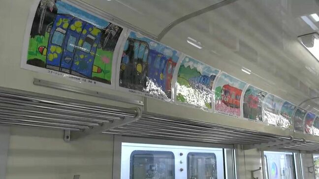 井原鉄道が「ギャラリー列車」運行 車内には子どもたちの絵画を展示【岡山】|TBS NEWS DIG