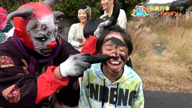スス塗り付ける奇祭「メンドン」指宿市・山川【亀ちゃんのかごしま撮った!】|TBS NEWS DIG