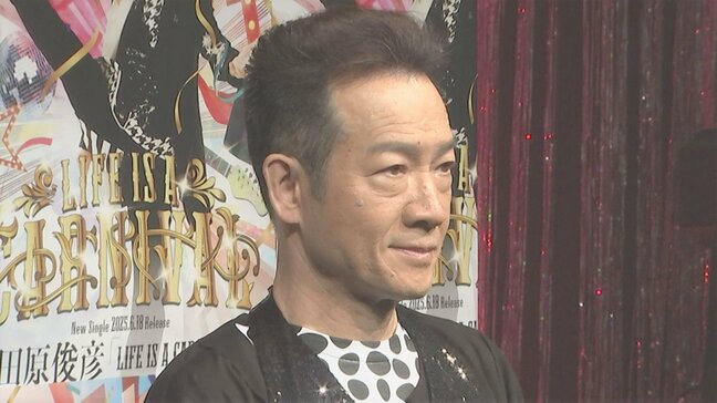 【動画】【 田原俊彦 】 ラジオ番組での不適切言動を謝罪 「調子に乗りすぎた」「令和バージョンにアップデートして気をつけたい」 ファンには「46年間僕のセクハラに耐えてくれてありがとう」と感謝|TBS NEWS DIG