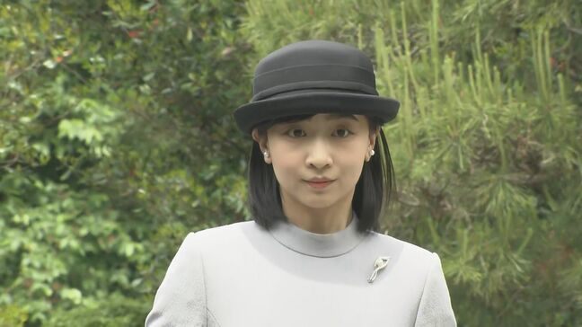 秋篠宮家の次女・佳子さま 昭和天皇陵・香淳皇后陵を参拝 6月のブラジル公式訪問を報告 集まった一般客にも会釈|TBS NEWS DIG