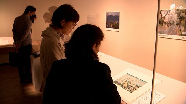 葛飾北斎の名作をデジタル技術で体感 静岡・熱海MOA美術館で展覧会|TBS NEWS DIG