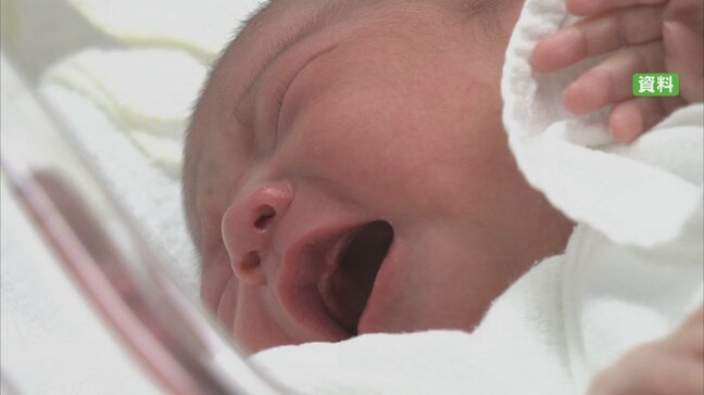 生まれた子どもの数は4153人 過去最少を更新 知事「厳しさ増しつつある」 山梨|TBS NEWS DIG