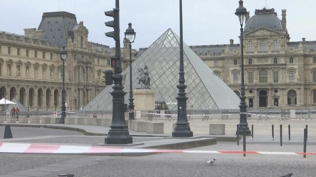 【速報】ルーブル美術館強盗「容疑者2人拘束」とフランスメディア 1人はパリの空港からアルジェリアへ出国計画か 被害総額155億円相当 |TBS NEWS DIG