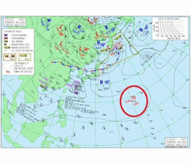 【台風のたまご】どんどん発生する台風のたまご=熱帯低気圧 日本への影響は|TBS NEWS DIG