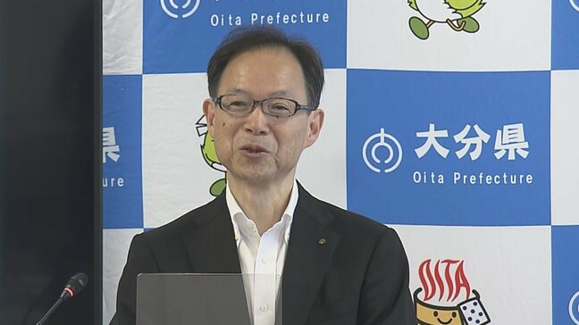 佐藤樹一郎大分県知事の所得は1985万円　県議会議員のトップは6212万円　2024年の資産公開|TBS NEWS DIG