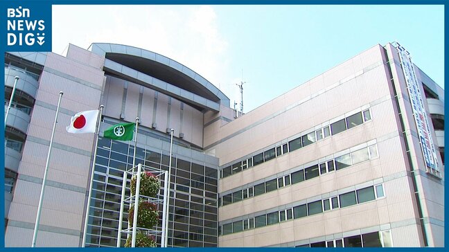 ペットと飼い主が同じエリアで避難生活 新潟市西区で“同伴避難”が可能な避難所を設置【能登半島地震】|TBS NEWS DIG