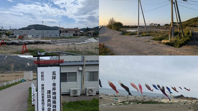 「自分の足で歩いて感じて思いを馳せる」能登半島地震発生から2年4か月 輪島市町野町出身のシナリオライターが見つめる“ふるさと”の今|TBS NEWS DIG