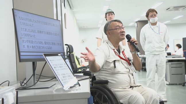 「誰もが働きやすい職場を」 創業45周年・ホンダ太陽が工場見学会|TBS NEWS DIG
