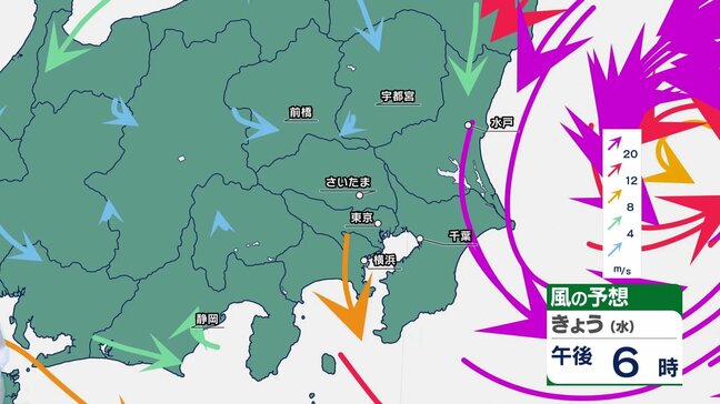 【台風6号情報】昼過ぎにかけ関東に最接近か 危険な「線状降水帯」発生のおそれ 夕方以降は陸地から遠ざかる見込みも吹き返しの風に警戒|TBS NEWS DIG
