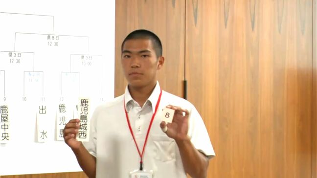 MBC旗争奪高校野球選抜1年生大会組み合わせ決定 鹿児島|TBS NEWS DIG