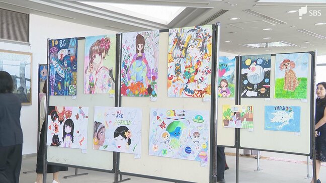 「希望」をテーマに静岡県内や中国の青少年が描いた書道と絵画の展覧会「第4回東京国際青少年書画祭静岡友好交流巡回展」開催＝静岡県庁|TBS NEWS DIG