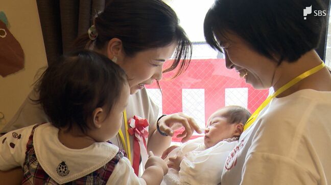 「子育てしやすいまちに変えたい」富士宮市初の民間主導の「産後ケア」施設オープン＝静岡・富士宮市|TBS NEWS DIG