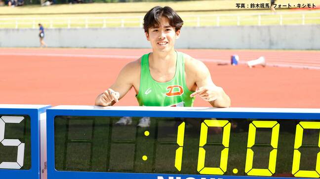 混戦の男子100mで10秒00！東京世界陸上の代表有力候補に躍り出た守祐陽の武器は「ピッチを最後まで維持できること」|TBS NEWS DIG