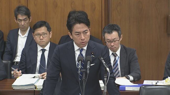 小泉農水大臣は「備蓄米」と「銘柄米」どちらを買う? 小泉氏の答弁は…「備蓄米も他の米も買って食べ比べる」|TBS NEWS DIG