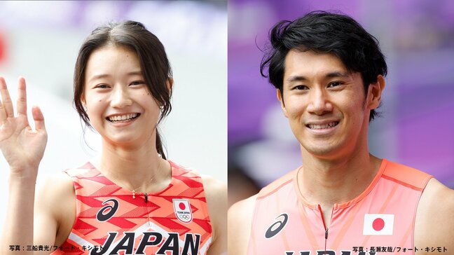 パリ五輪女子ハードル代表、田中佑美が石川周平との結婚を明かす「温かく見守っていただければ」【陸上】|TBS NEWS DIG