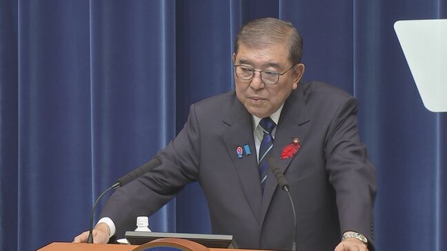 【全文公開】戦後80年 石破総理が退任直前に所感を発表「なぜ、あの戦争を避けることが出来なかったのか国民と共に考えたい」|TBS NEWS DIG