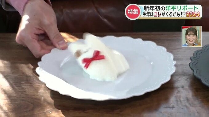 今年はコレがバズるかも？SNSで話題の「動く」スイーツに初心者必見の「AI搭載ジム」までZ世代のトレンド予測を先取り！　|　熊本のニュース｜RKK NEWS｜RKK熊本放送