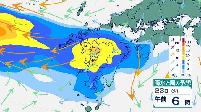 【警報級大雨】23日(火)から九州で大雨予想　梅雨前線が停滞　気象台が早期注意情報を発表【雨風シミュレーション】|TBS NEWS DIG
