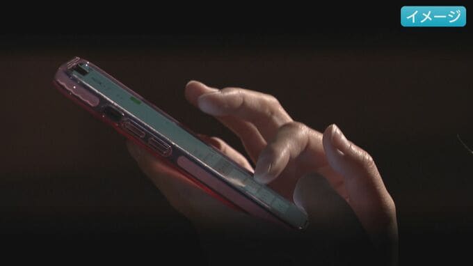 2025年の長野県内の特殊詐欺被害　１１月末現在で約３４億円に|TBS NEWS DIG