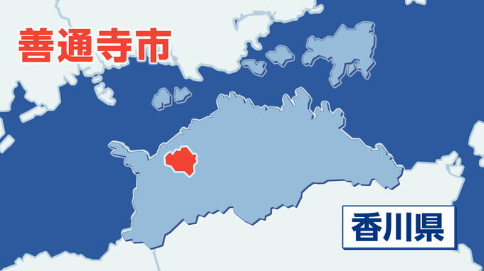 散歩中に「川に沈んでいる」と警察に通報　身元不明の男性を発見 男性は約1時間後に死亡【香川】|TBS NEWS DIG