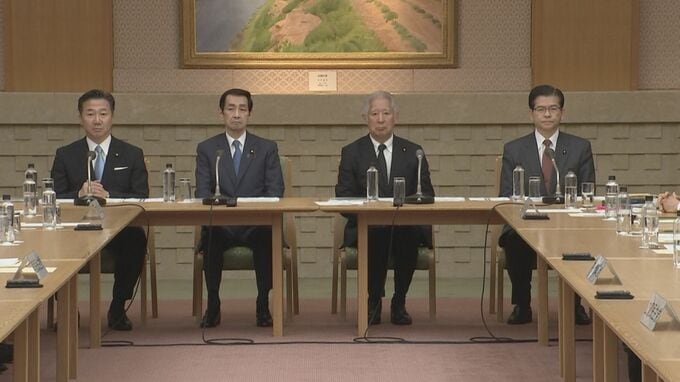 皇室典範改正案の付帯決議案が判明　30年ごとの見直しは“養子皇族男子取り巻く環境など勘案”