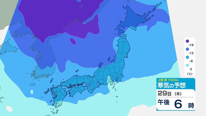 【大雪情報】29日(木)から列島真っ青　再び強烈寒気がすっぽり「警報級大雪」のおそれ　27日は日本海側で落雷・ドカ雪に警戒　雨雪シミュレーション|TBS NEWS DIG