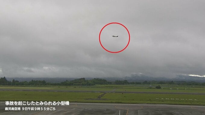 操縦訓練中の小型機、着陸直前に山林の樹木にひっかかり不時着　１人搬送　鹿児島空港近く|TBS NEWS DIG