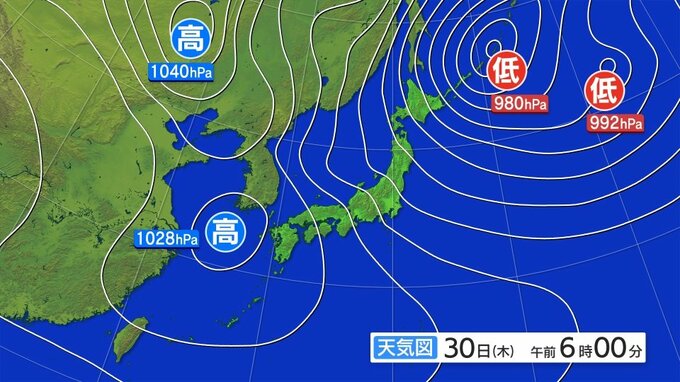 東北日本海側南部では大雪となる所がある見込み　大雪に関する東北地方気象情報|TBS NEWS DIG