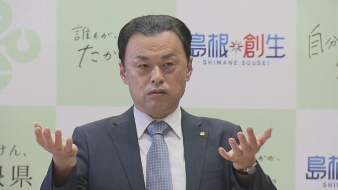 マスク着用は「誰かに迷惑かけてますか？」　全国で唯一“職員に一律着用要求”　島根・丸山知事 「行政サービス継続に現状必要」と強調　|　BSSニュース | BSS山陰放送