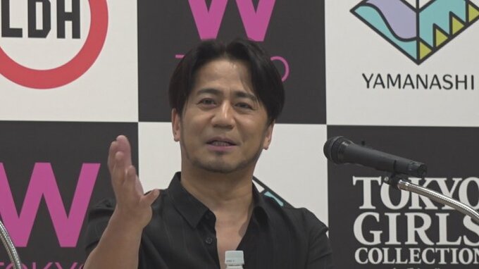 東京ガールズコレクション　10月にフェス開催へ　EXILEメンバーと子どものダンス共演も　山梨　|　山梨のニュース | ＵＴＹテレビ山梨