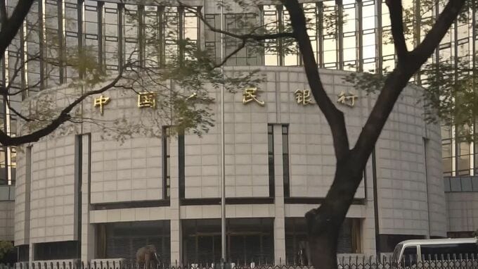 中国の中央銀行が住宅ローン基準金利を8か月ぶり引き下げ　不動産不況打開が狙いか|TBS NEWS DIG