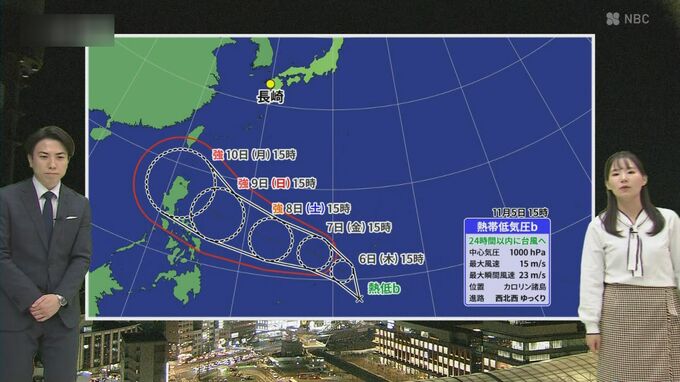 【台風情報】台風26号（フォンウォン）発生　ダブル台風に　"非常に強い”勢力で北上予想　予想進路は？|TBS NEWS DIG