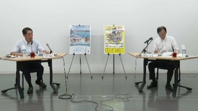 【愛媛・大分】「豊予海峡ルート」民間投資での事業化へ大分県が研究会設置 愛媛県も参加の意向|TBS NEWS DIG