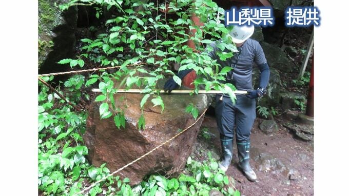 地震による落石が原因　三ツ峠歩道の一部が通行止め　解除時期は未定　山梨　|　山梨のニュース | ＵＴＹテレビ山梨