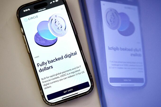 ステーブルコイン規制案、米上院で前進－トランプ氏が取り組み後押し