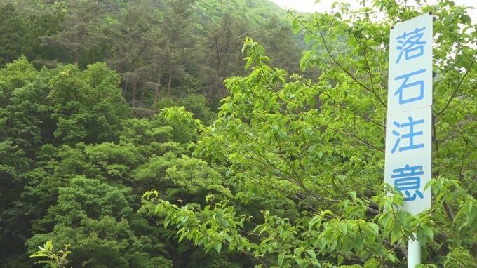 山岳遭難相次ぐ　南アルプスと北アルプス　男性２人が行方不明|TBS NEWS DIG