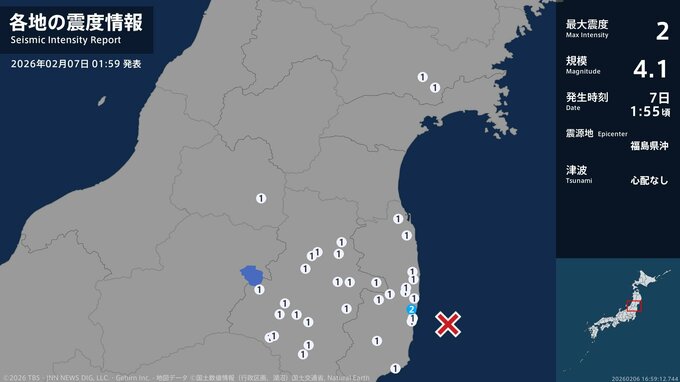 福島県で最大震度2の地震　福島県・楢葉町|TBS NEWS DIG