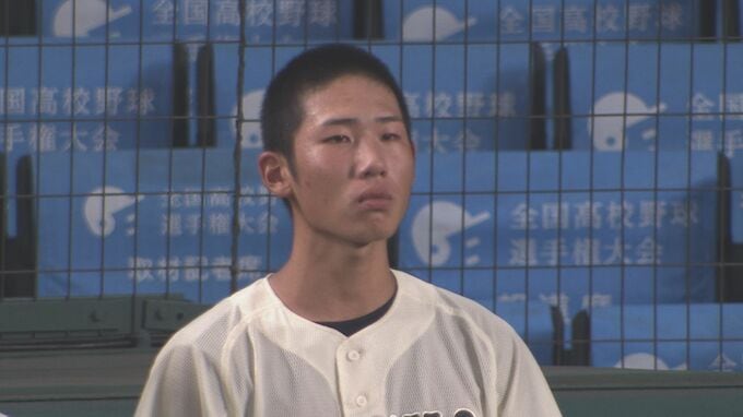 大分商エース平田「土は拾わない…帰ってくる」夏の甲子園2回戦で敗退　ベンチ外の3年マネージャーは感謝の涙　|　大分のニュース｜OBS NEWS｜大分放送