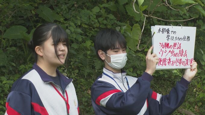 「後世に伝えていく」高校生が白梅学徒隊ゆかりの地をガイド、沖縄戦の歴史と向き合い平和を考える　|　沖縄のニュース｜RBC 琉球放送