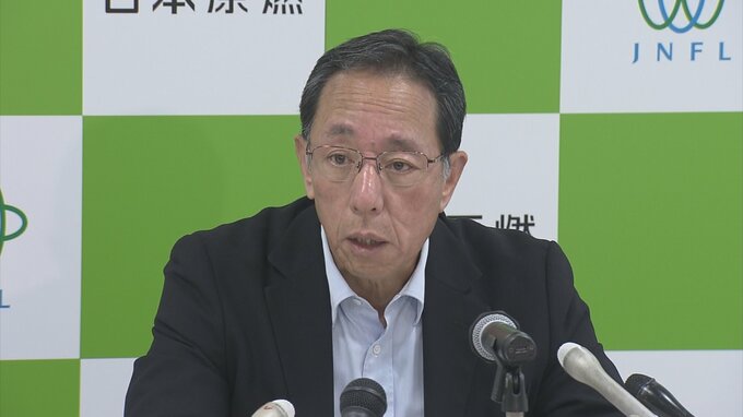 「全国でこの目標に向かってやっていただいている」六ヶ所再処理工場しゅん工目標『2024年9月』を変更しない考え示す　日本原燃・増田尚宏社長　|　青森のニュース│ATV NEWS│青森テレビ