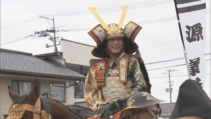「今ここに奮い立て」国見町で恒例の義経まつり　義経役の溝端淳平さんが武者行列　福島|TBS NEWS DIG