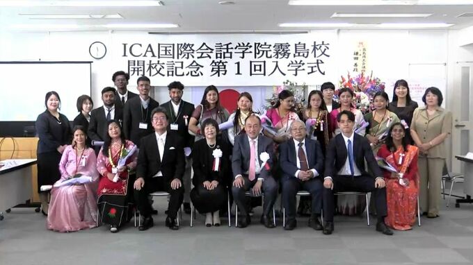 卒業後は地元企業に　日本語学校に留学生30人入学　鹿児島・霧島市|TBS NEWS DIG